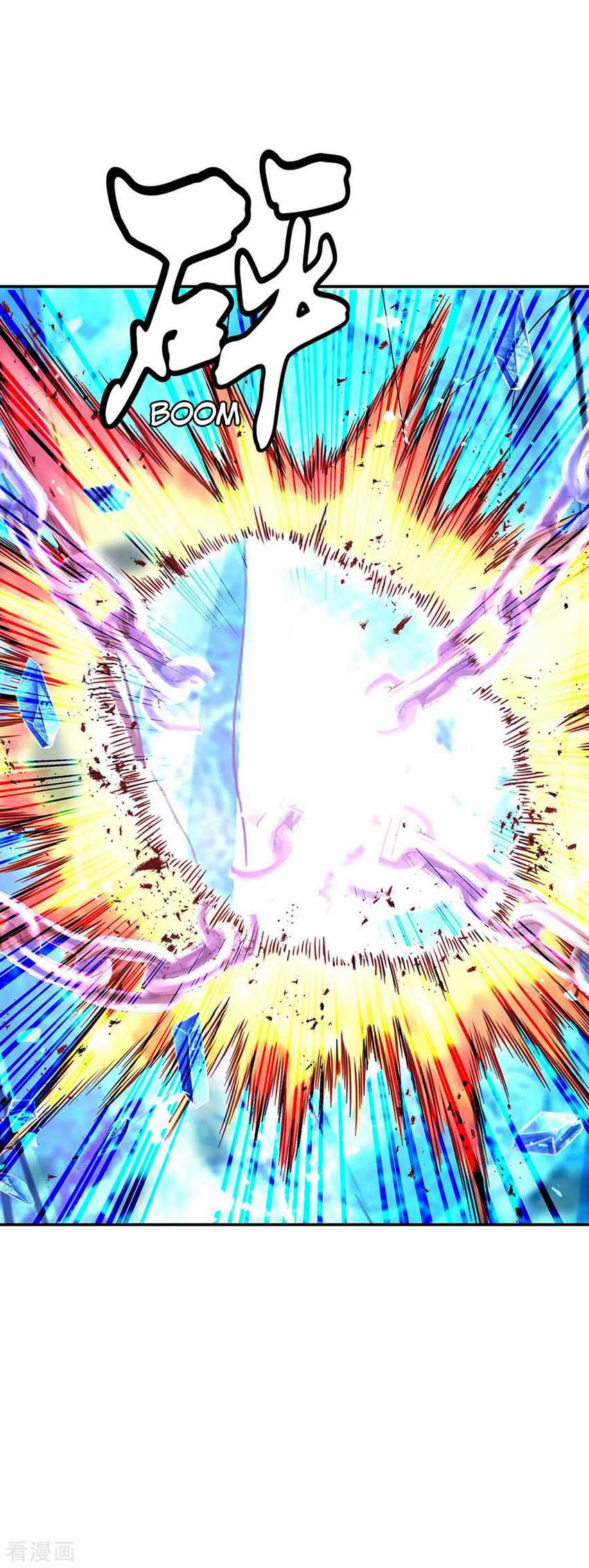 Peerless Soul Chapter 215 - halaman 18