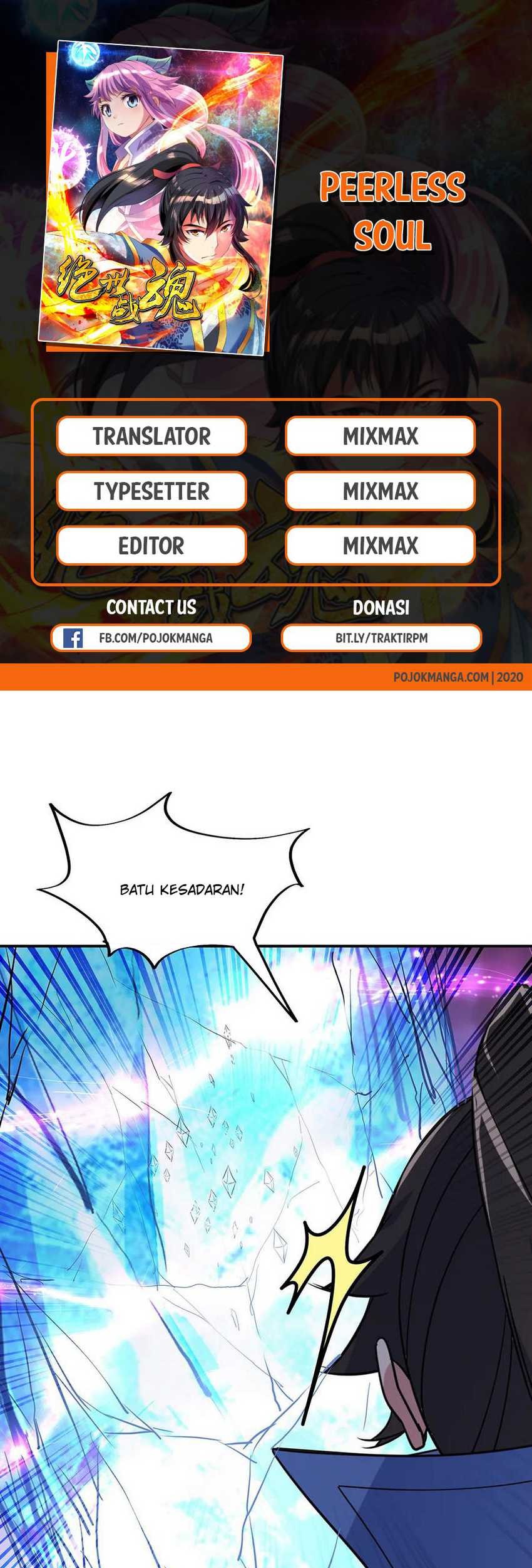 Peerless Soul Chapter 215 - halaman 2