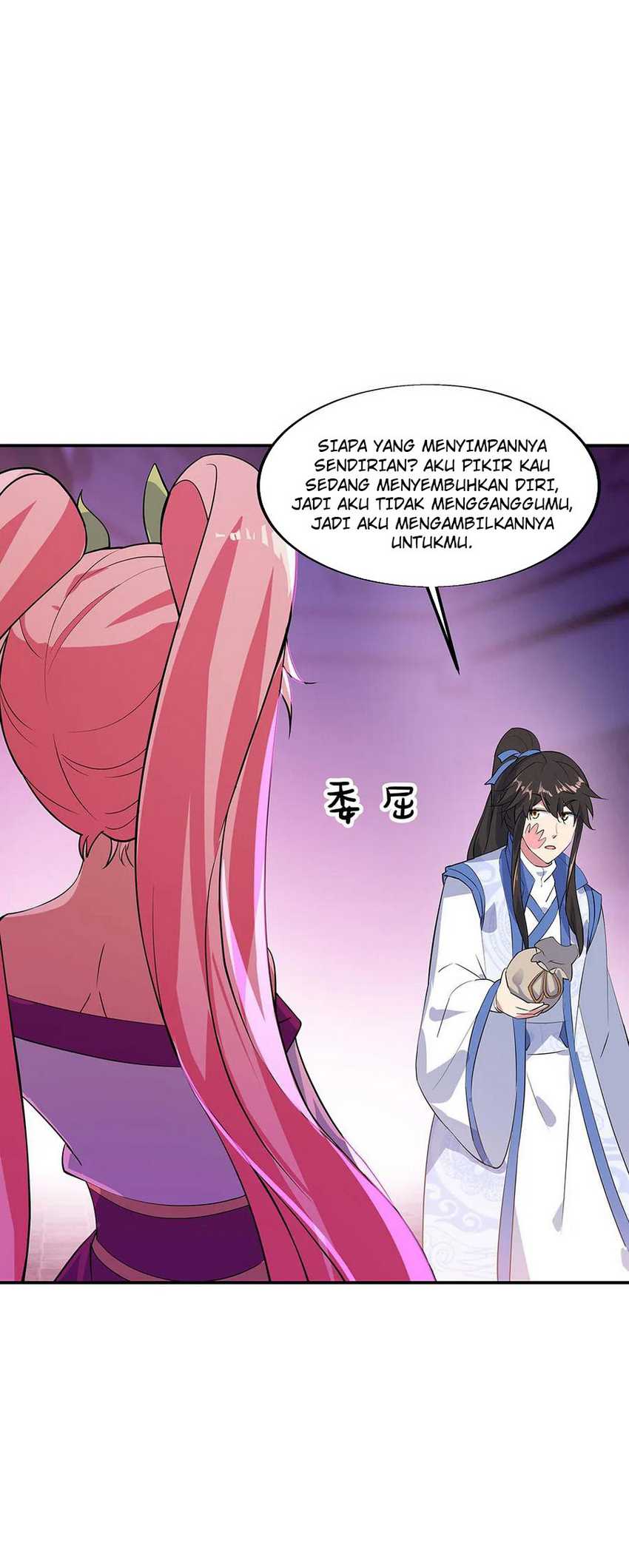 Peerless Soul Chapter 215 - halaman 23