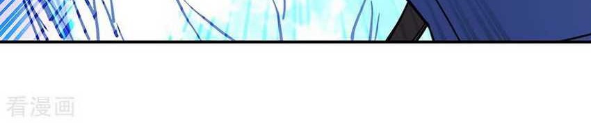 Peerless Soul Chapter 215 - halaman 3