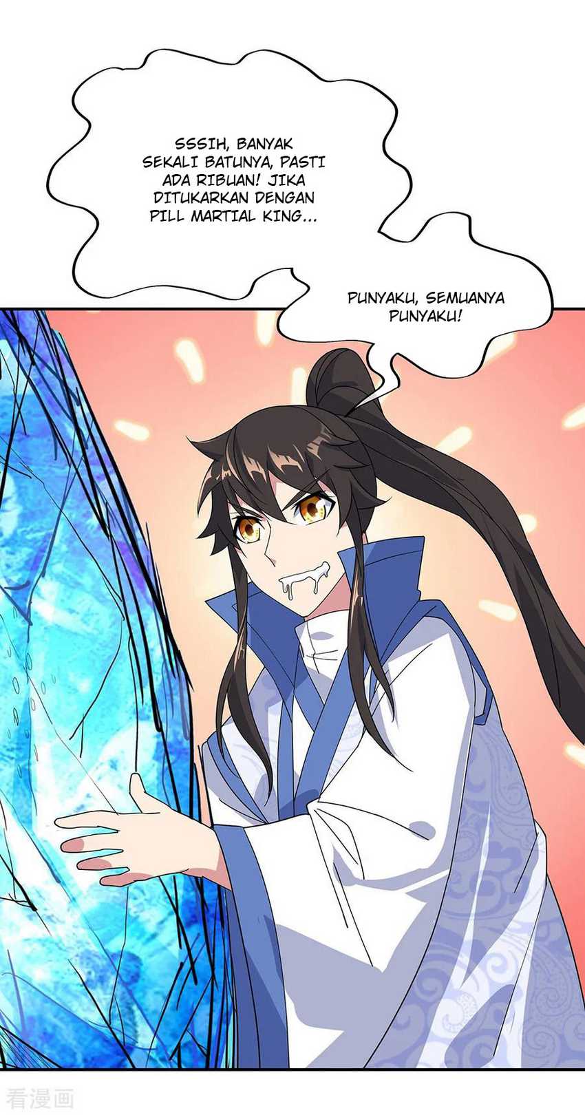 Peerless Soul Chapter 215 - halaman 4