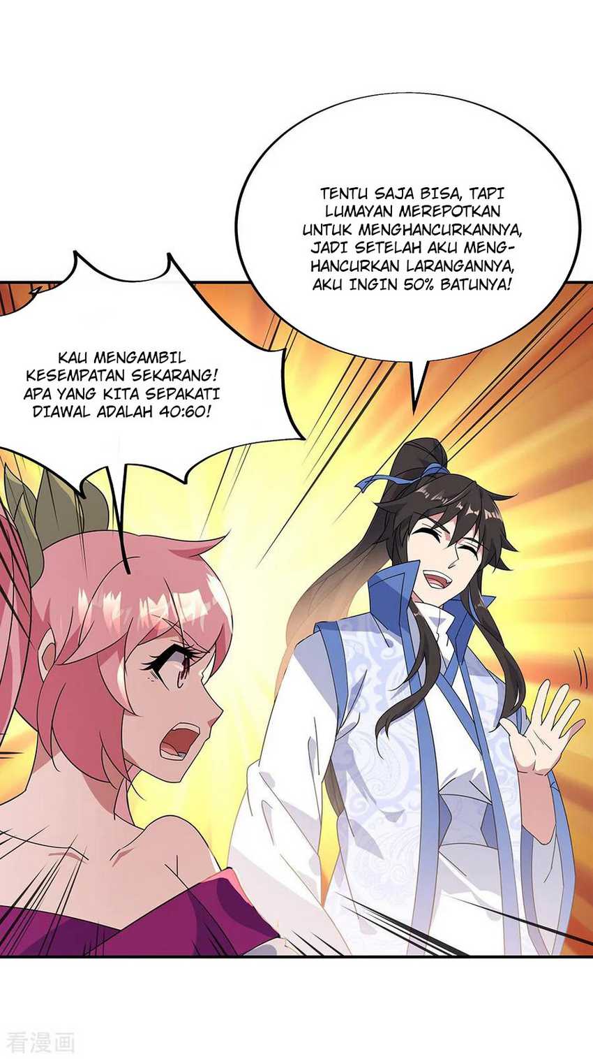 Peerless Soul Chapter 215 - halaman 8