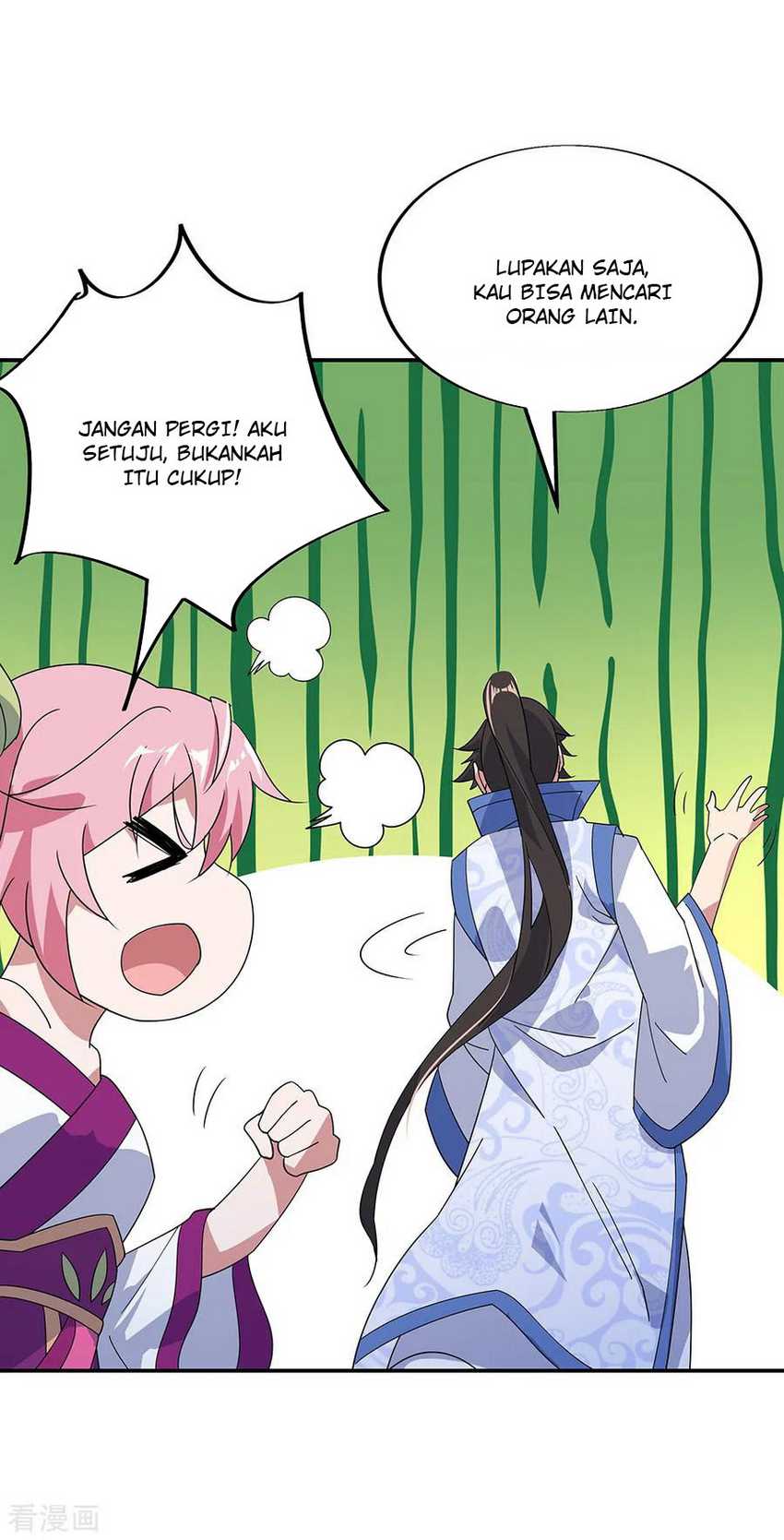 Peerless Soul Chapter 215 - halaman 9