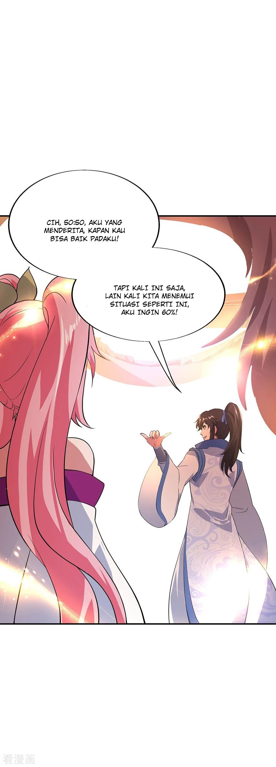 Peerless Soul Chapter 216 - halaman 12