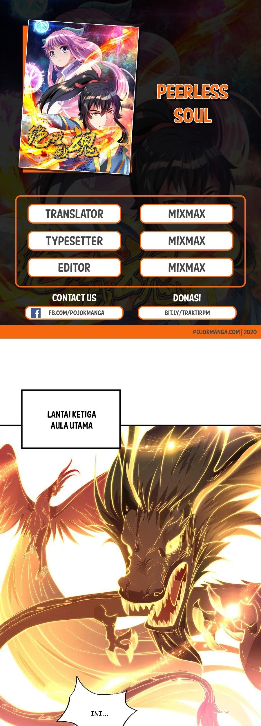 Peerless Soul Chapter 216 - halaman 2