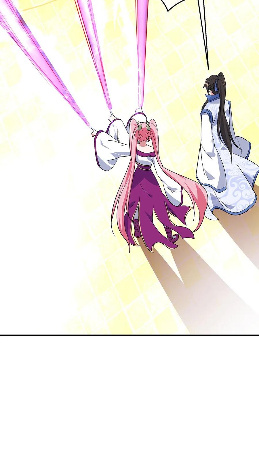 Peerless Soul Chapter 216 - halaman 25