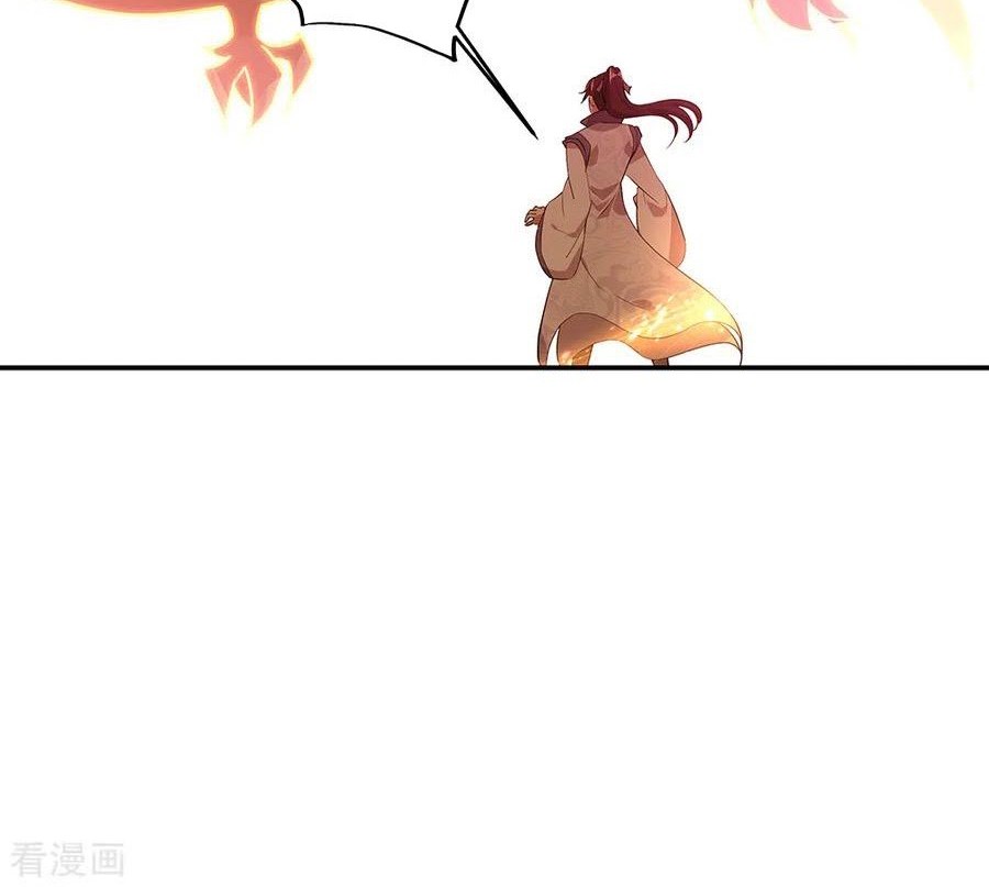Peerless Soul Chapter 216 - halaman 3