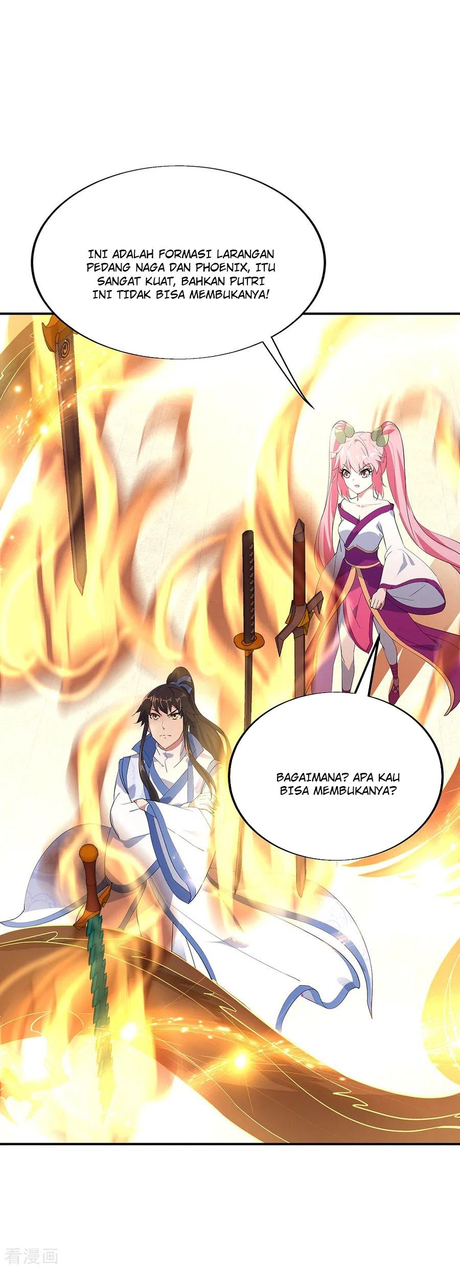 Peerless Soul Chapter 216 - halaman 5