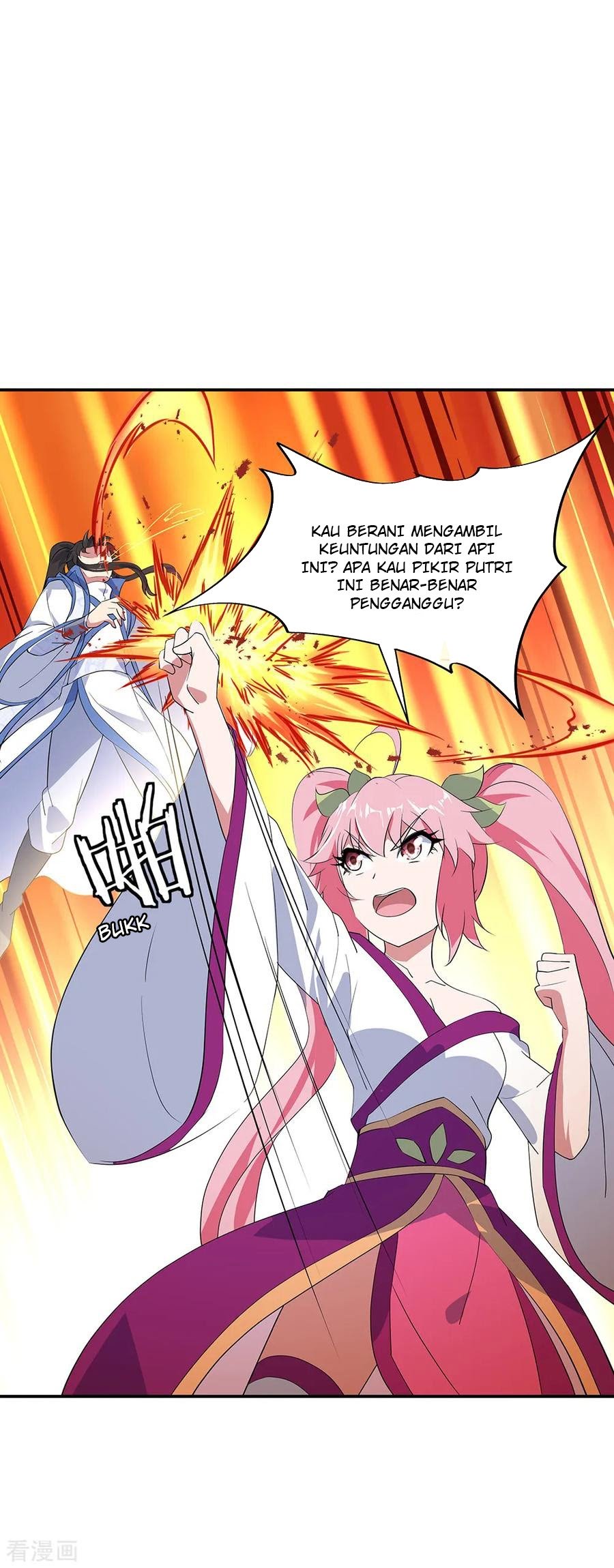 Peerless Soul Chapter 216 - halaman 8