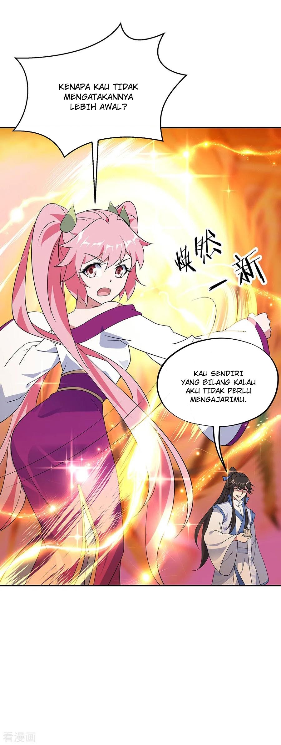 Peerless Soul Chapter 217 - halaman 16