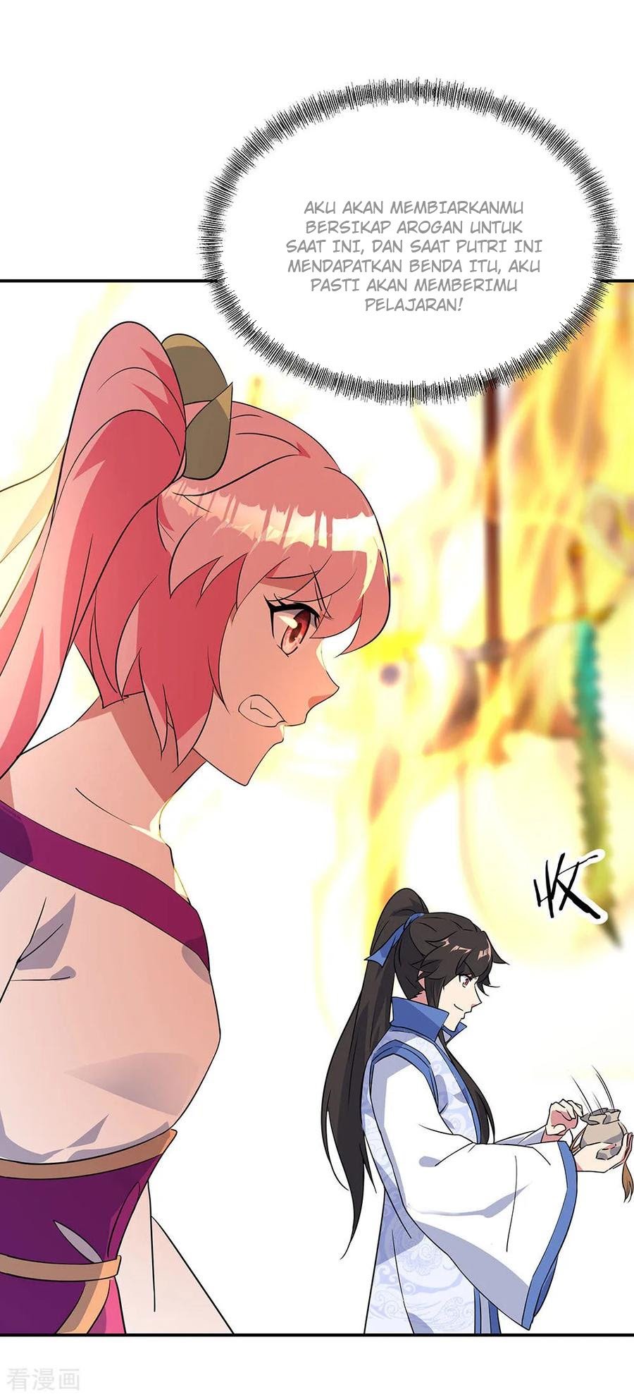 Peerless Soul Chapter 217 - halaman 19