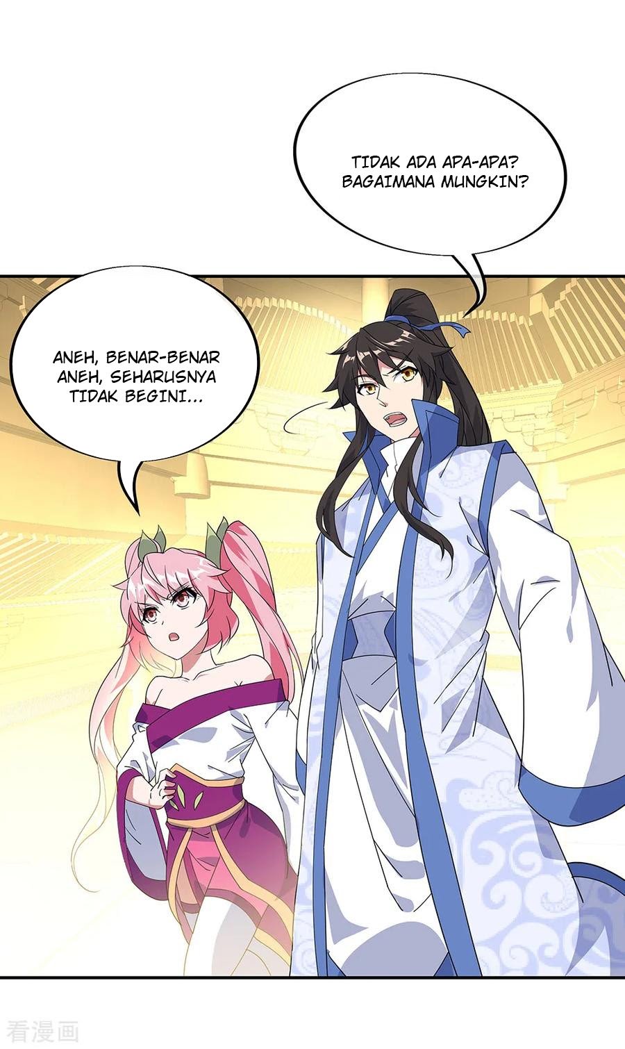 Peerless Soul Chapter 217 - halaman 21