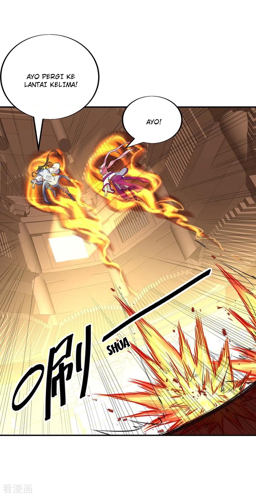 Peerless Soul Chapter 217 - halaman 22