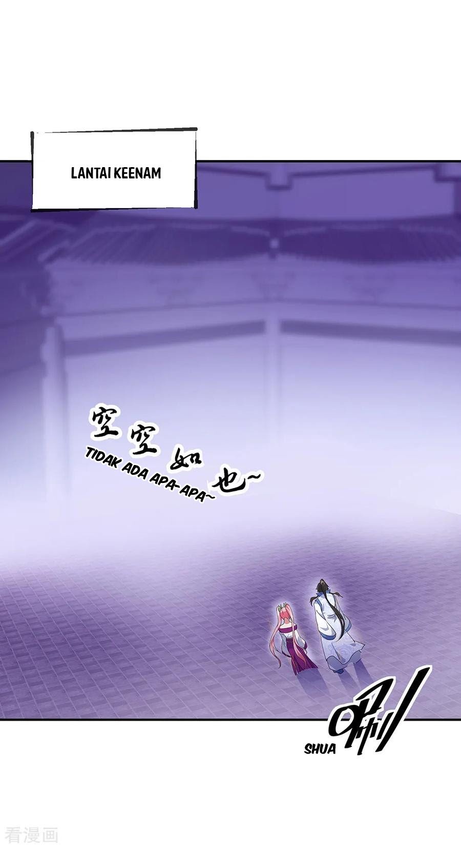Peerless Soul Chapter 217 - halaman 25
