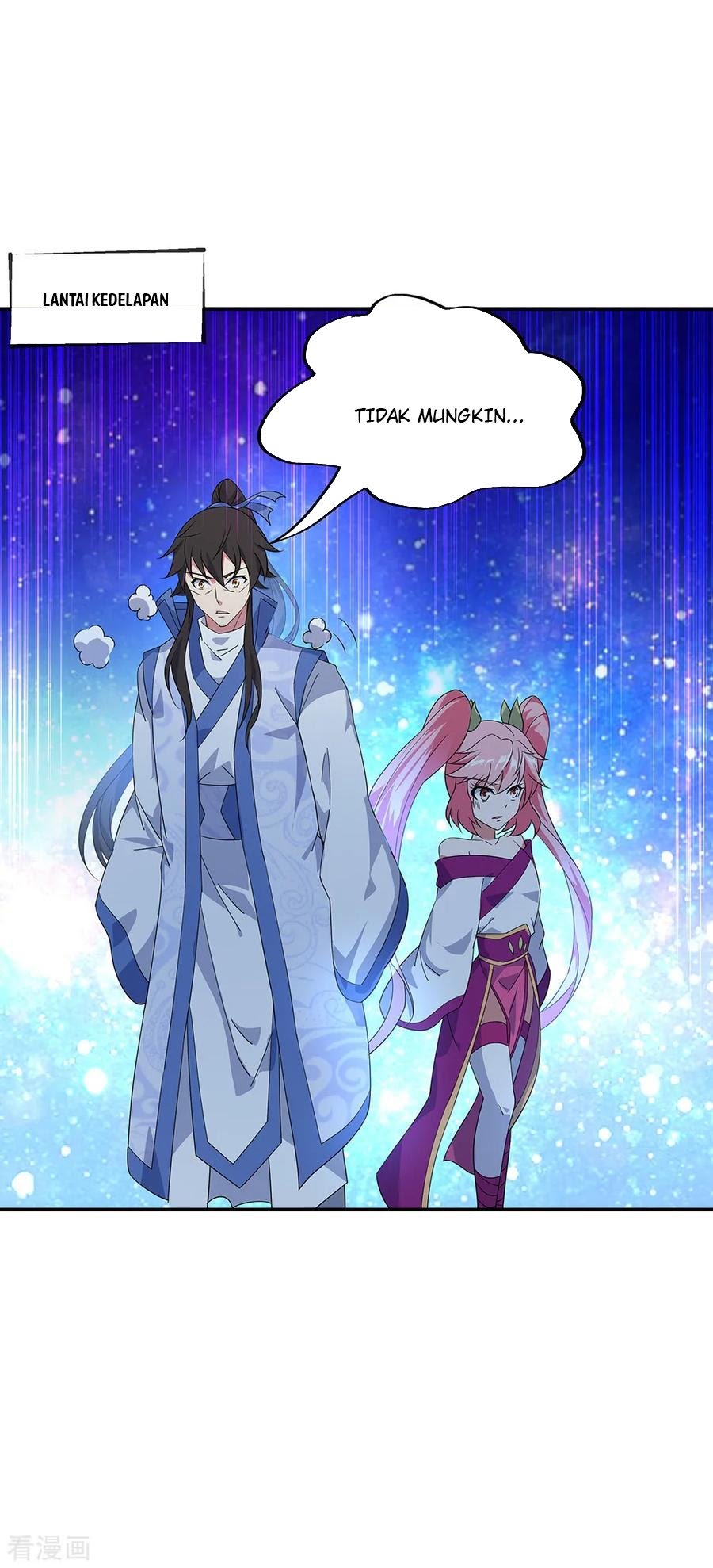 Peerless Soul Chapter 217 - halaman 27