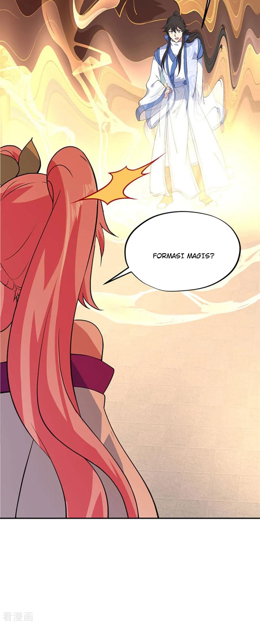 Peerless Soul Chapter 217 - halaman 7