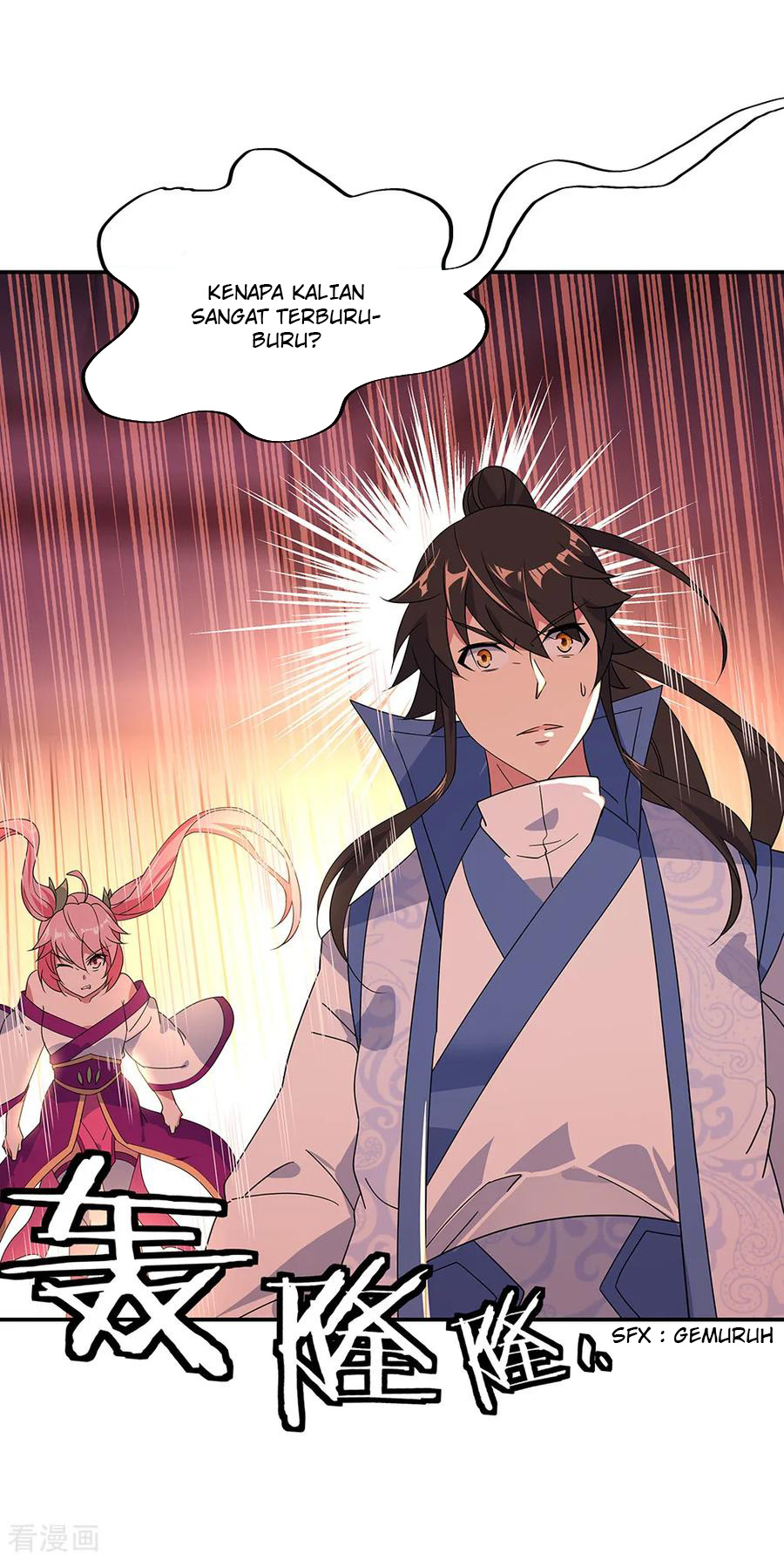 Peerless Soul Chapter 218 - halaman 13