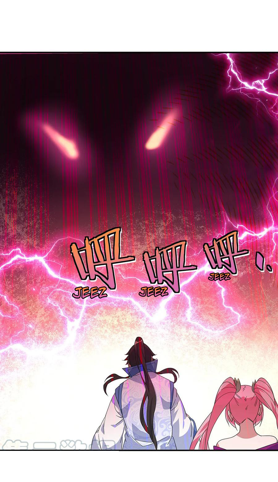 Peerless Soul Chapter 218 - halaman 14
