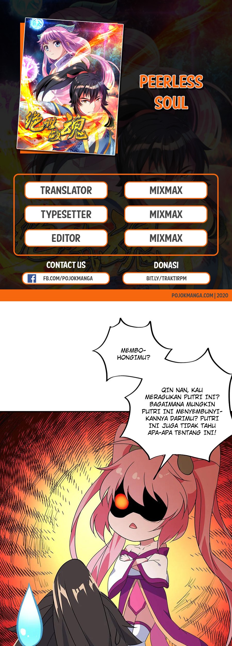 Peerless Soul Chapter 218 - halaman 2
