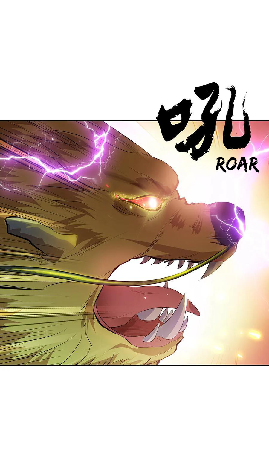 Peerless Soul Chapter 218 - halaman 21