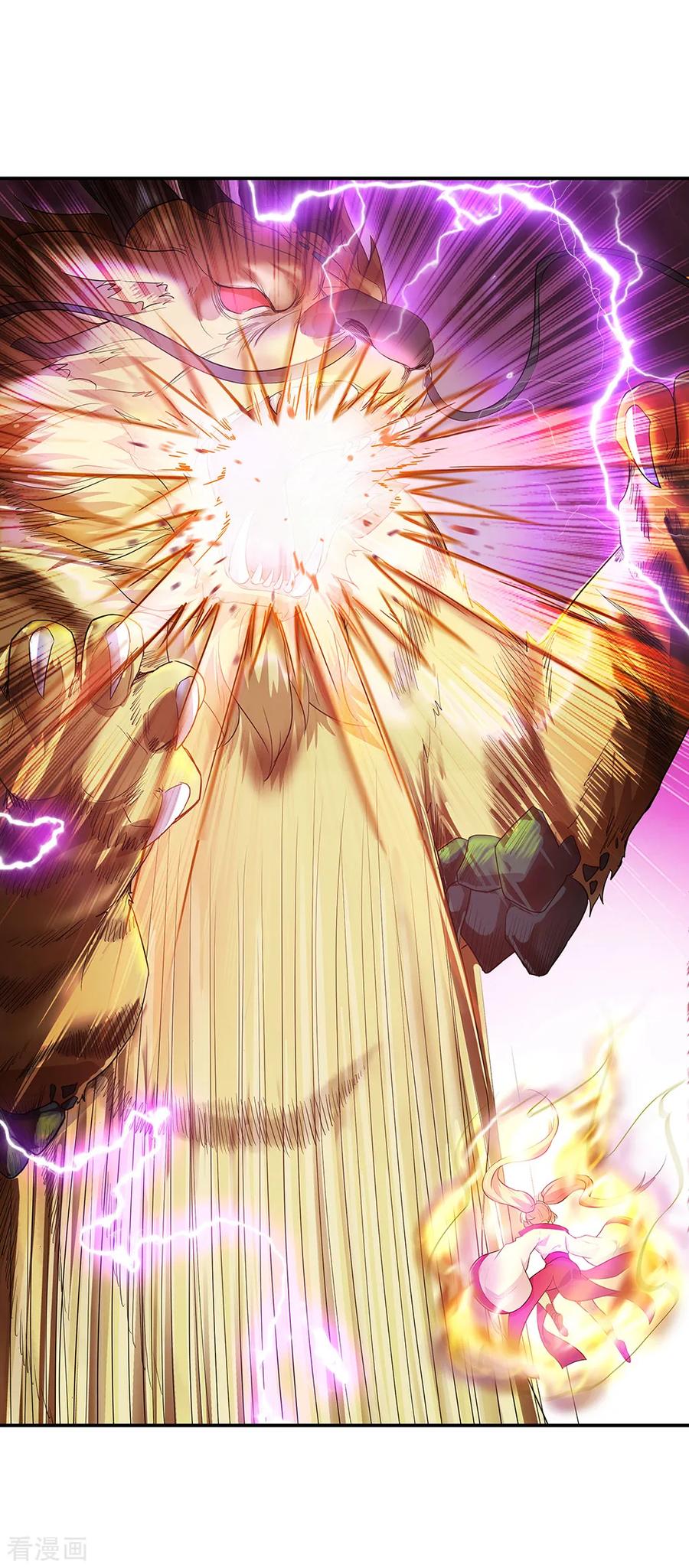 Peerless Soul Chapter 218 - halaman 22