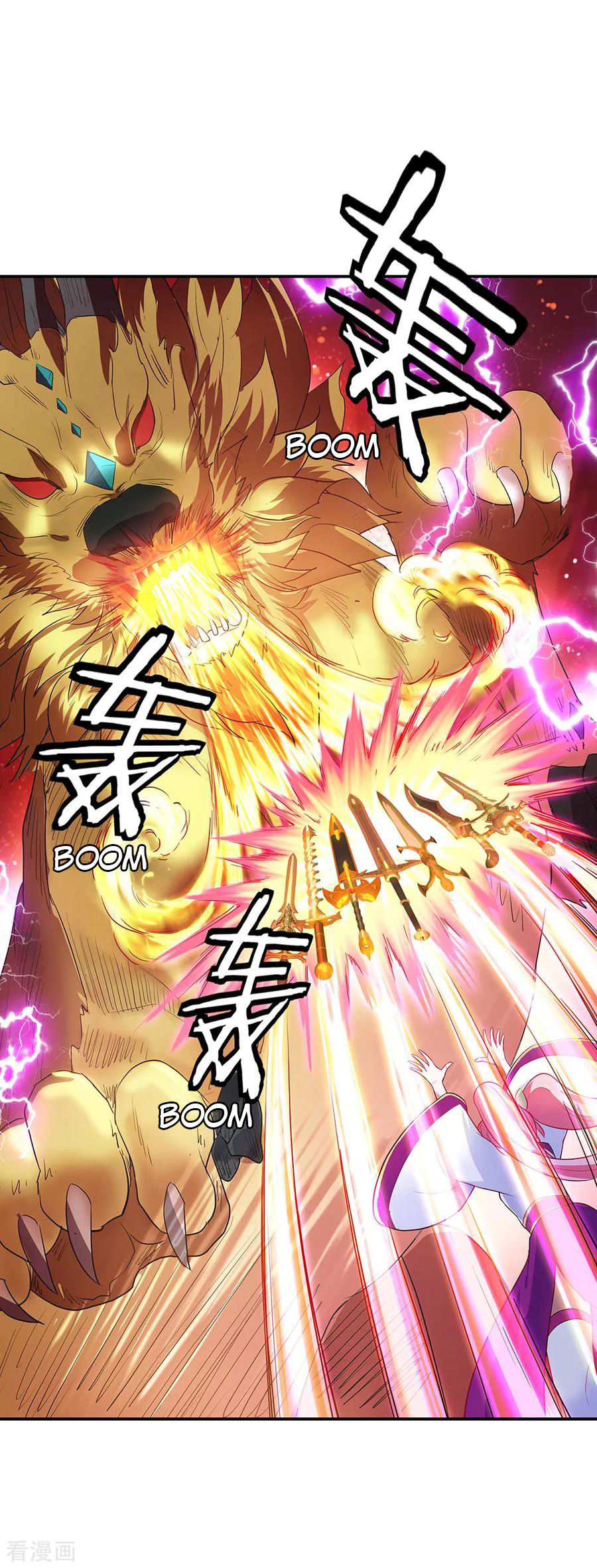 Peerless Soul Chapter 218 - halaman 24