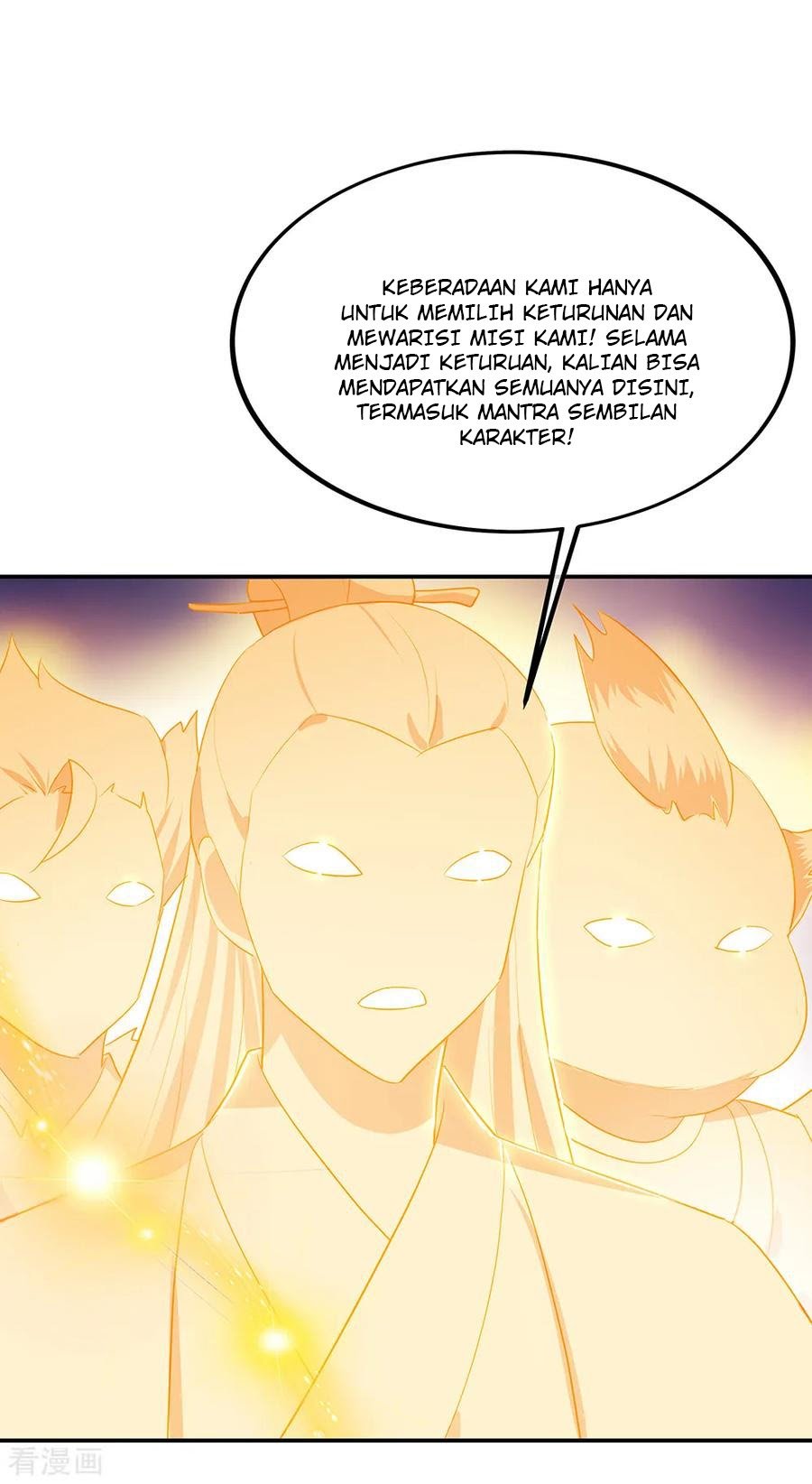 Peerless Soul Chapter 219 - halaman 16
