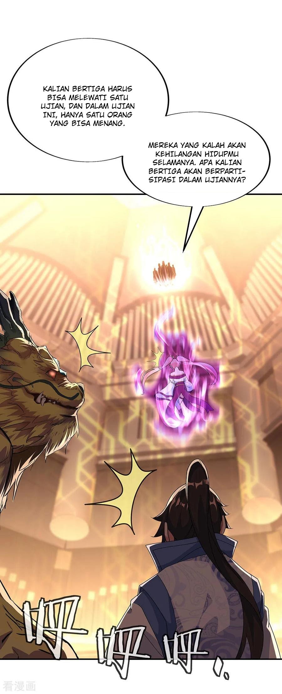 Peerless Soul Chapter 219 - halaman 18