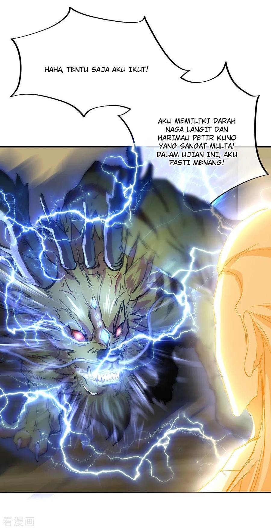 Peerless Soul Chapter 219 - halaman 19