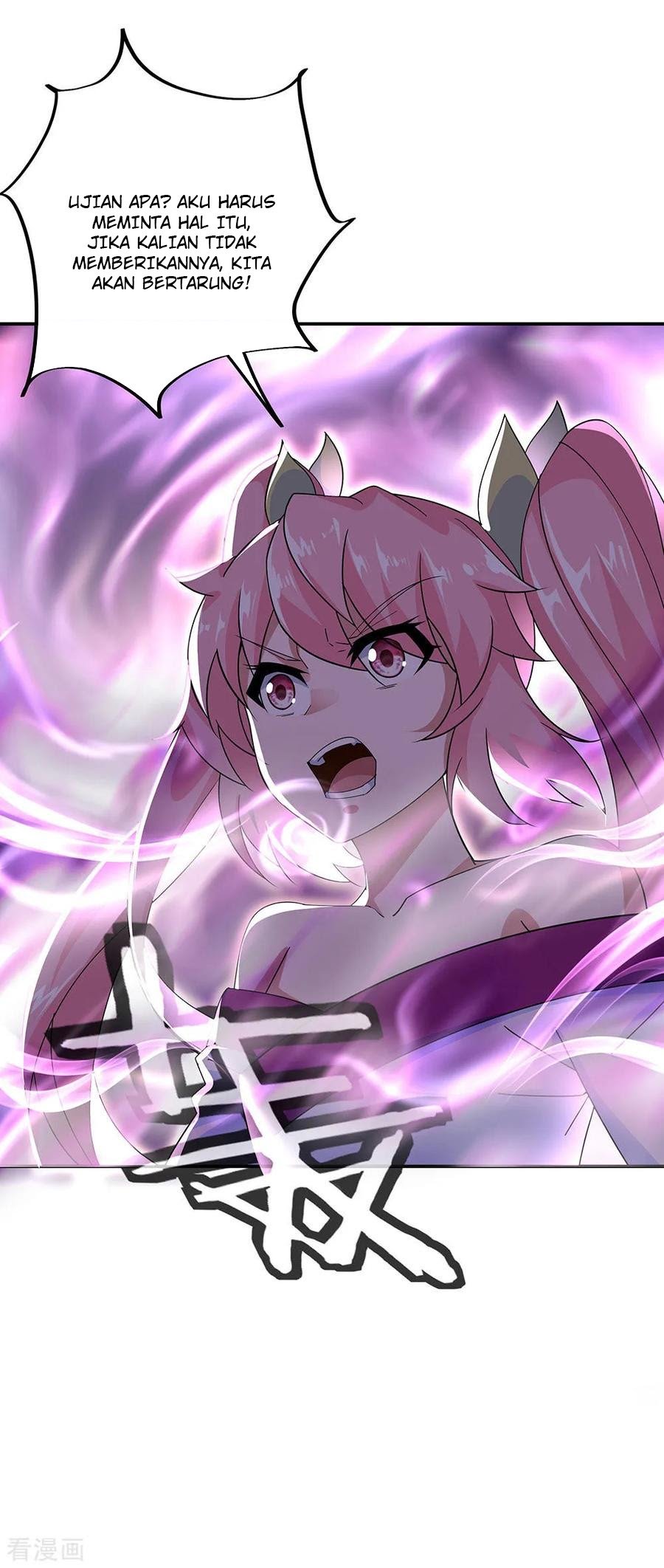 Peerless Soul Chapter 219 - halaman 20