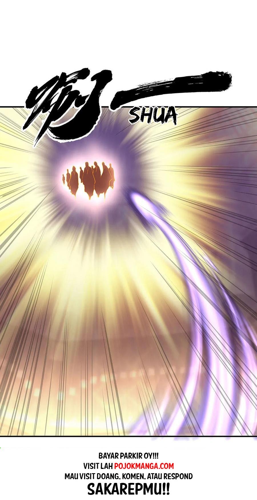 Peerless Soul Chapter 219 - halaman 25