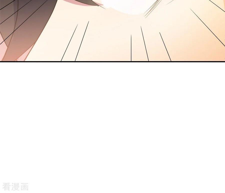Peerless Soul Chapter 219 - halaman 3