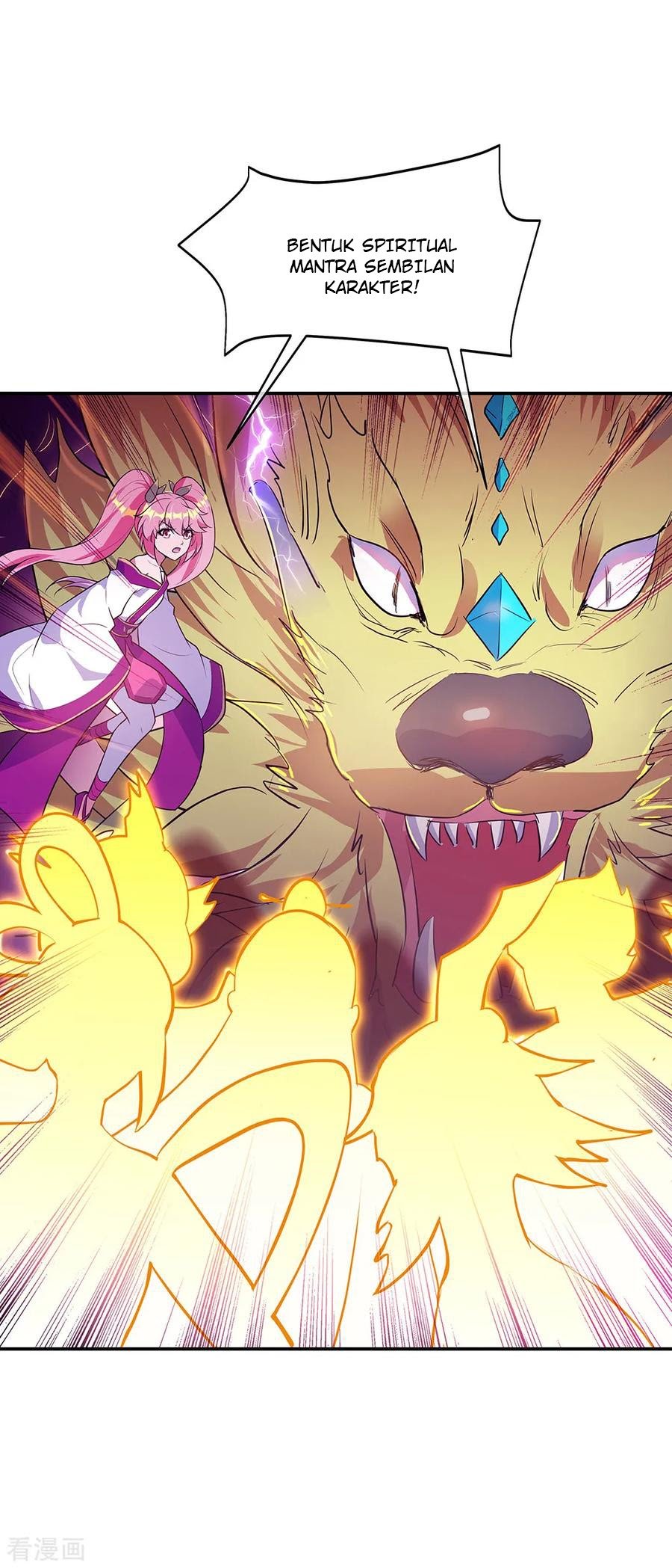 Peerless Soul Chapter 219 - halaman 9