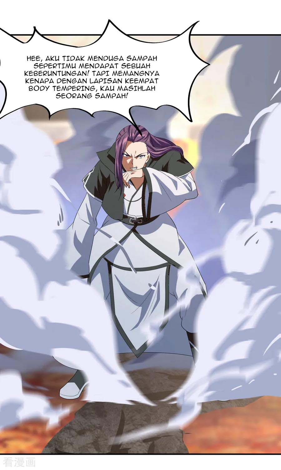 Peerless Soul Chapter 22 - halaman 13