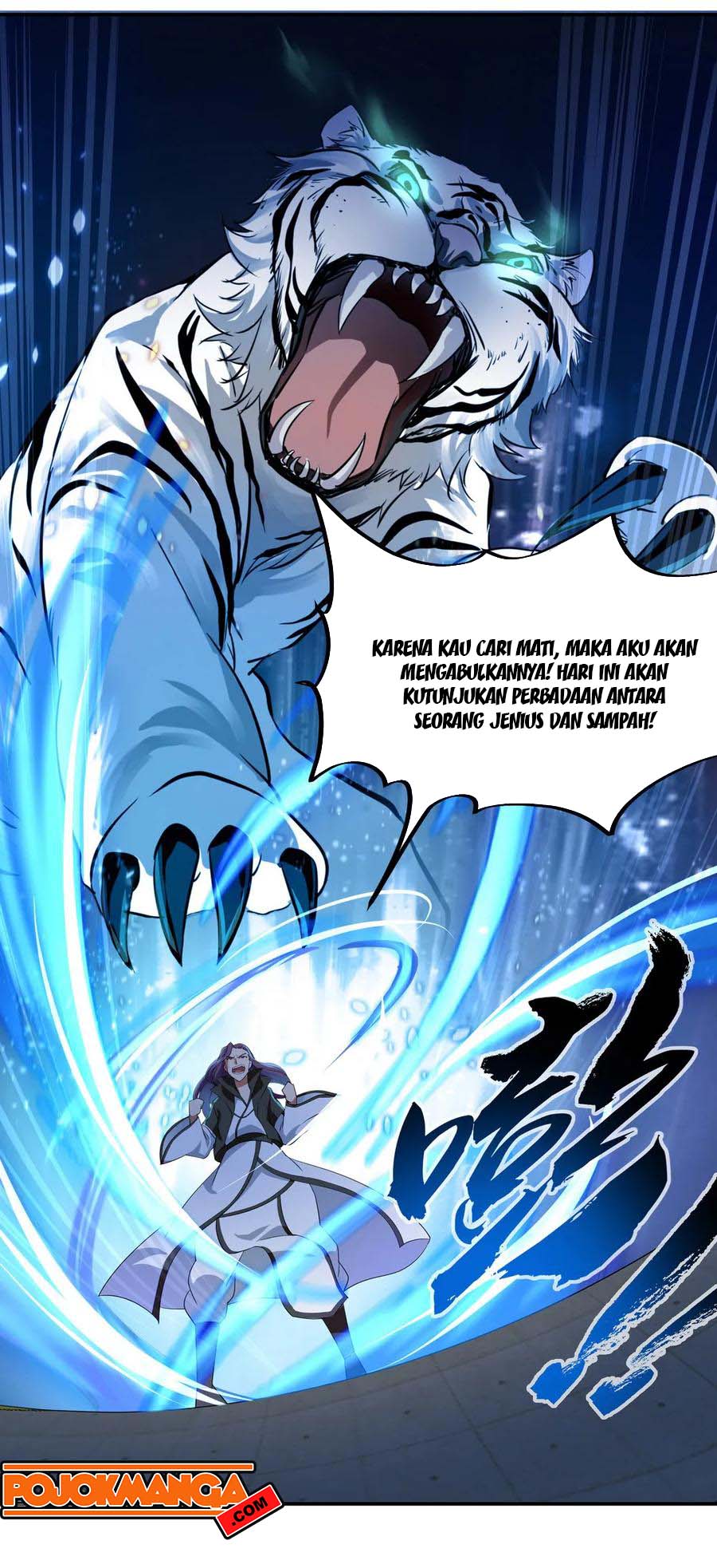 Peerless Soul Chapter 22 - halaman 17