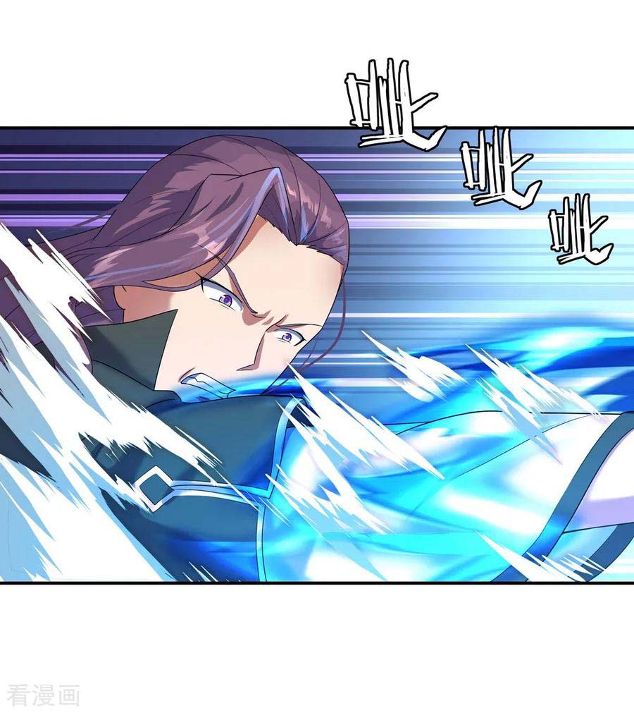 Peerless Soul Chapter 22 - halaman 2