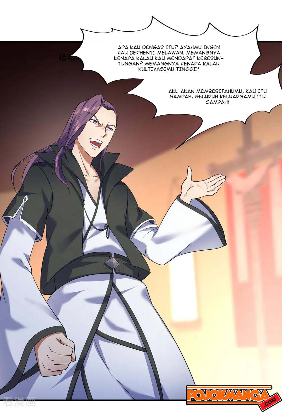 Peerless Soul Chapter 22 - halaman 21