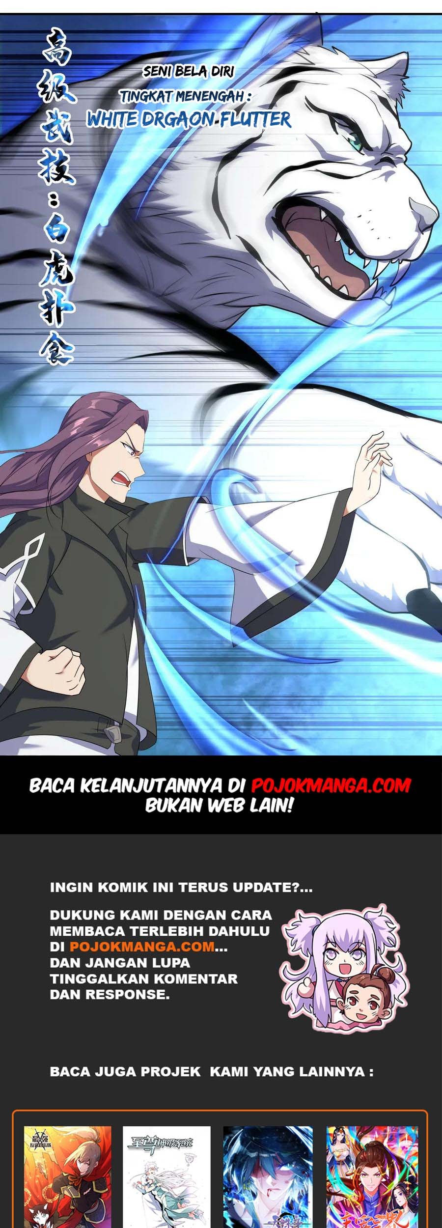 Peerless Soul Chapter 22 - halaman 26