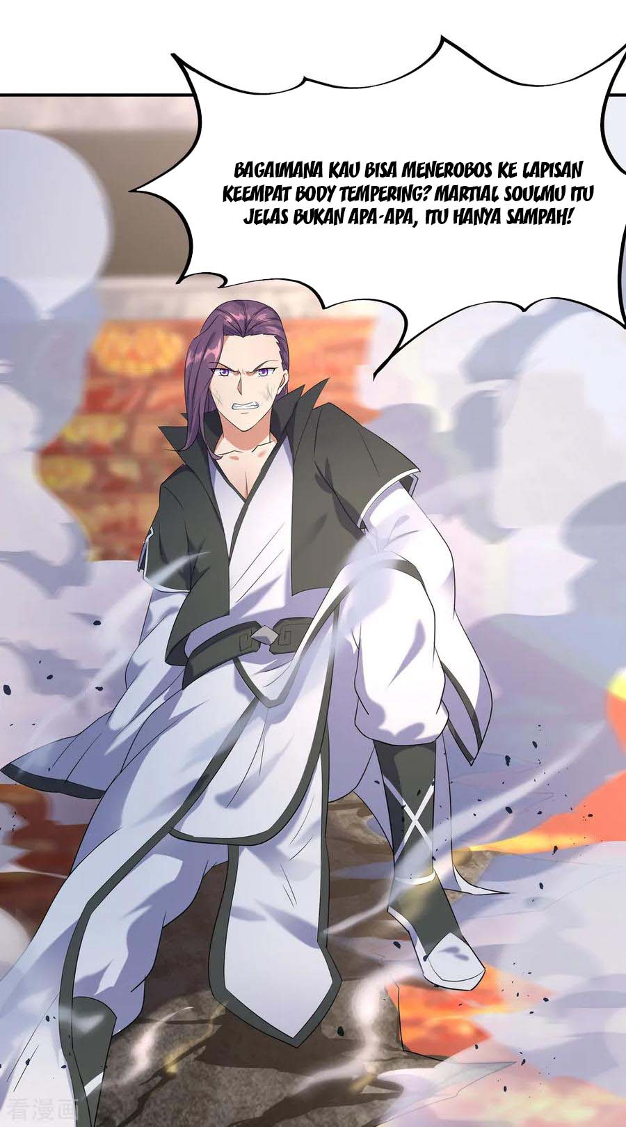 Peerless Soul Chapter 22 - halaman 6