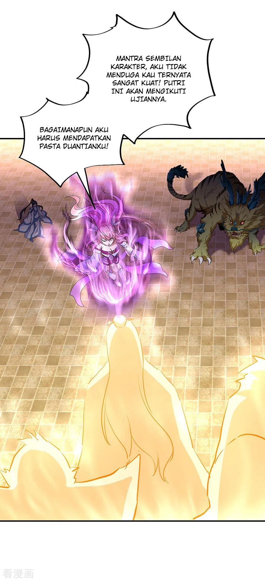 Peerless Soul Chapter 220 - halaman 11