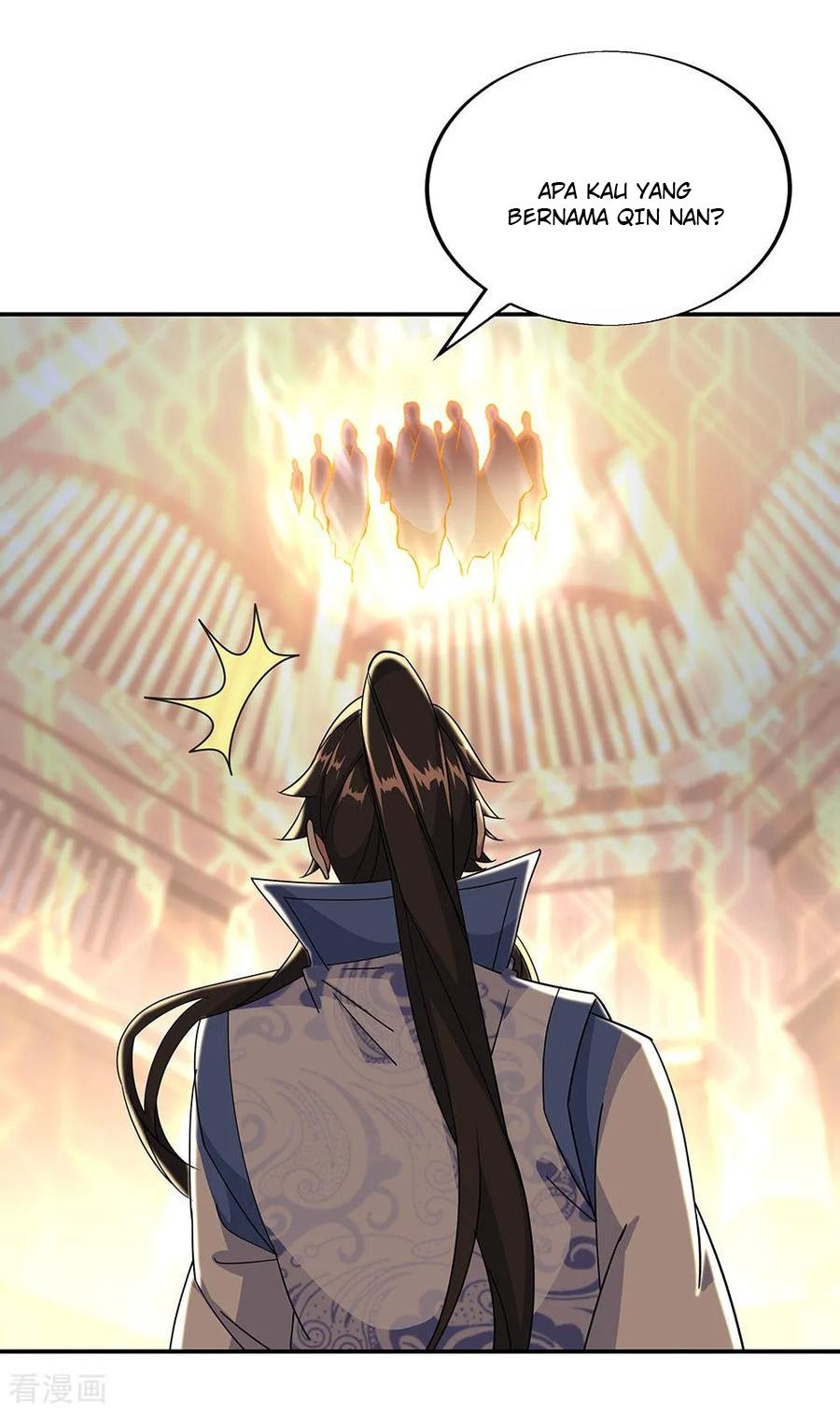 Peerless Soul Chapter 220 - halaman 13