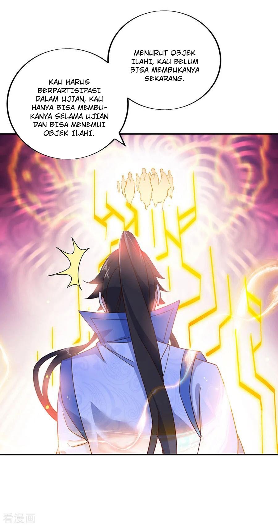 Peerless Soul Chapter 220 - halaman 21