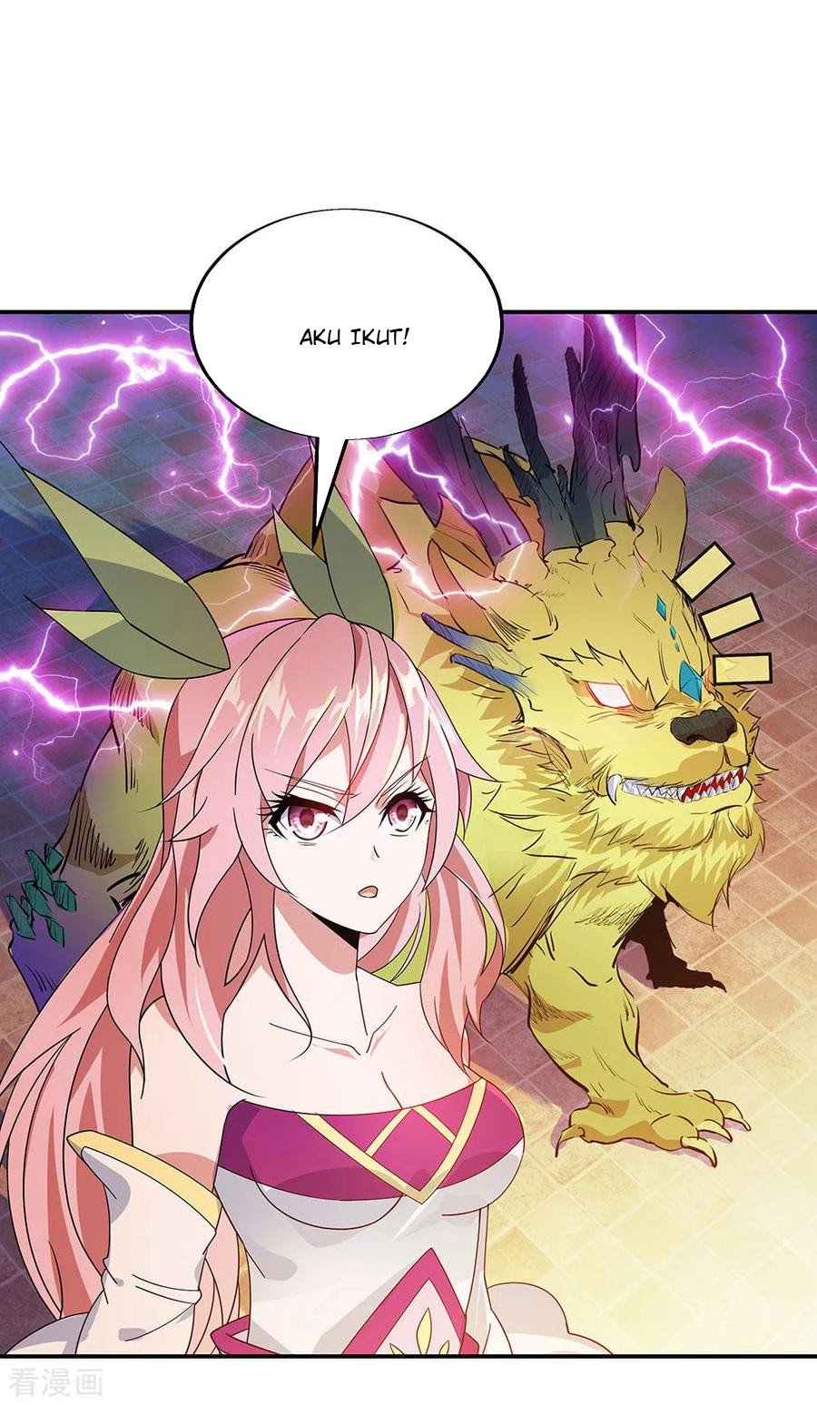 Peerless Soul Chapter 220 - halaman 24