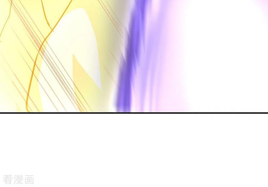 Peerless Soul Chapter 220 - halaman 3