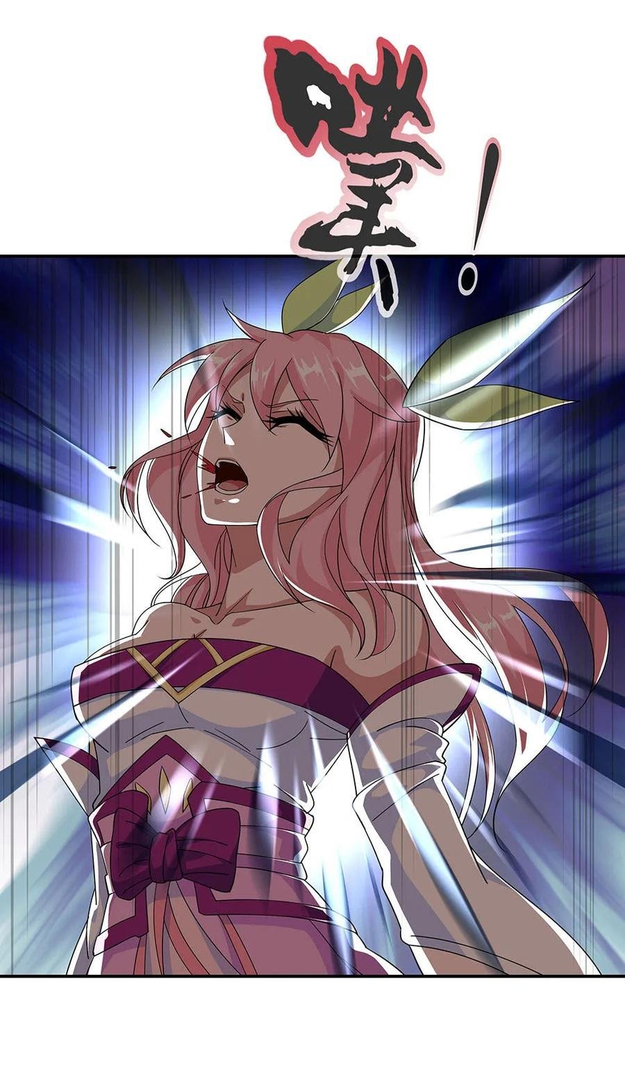 Peerless Soul Chapter 220 - halaman 5