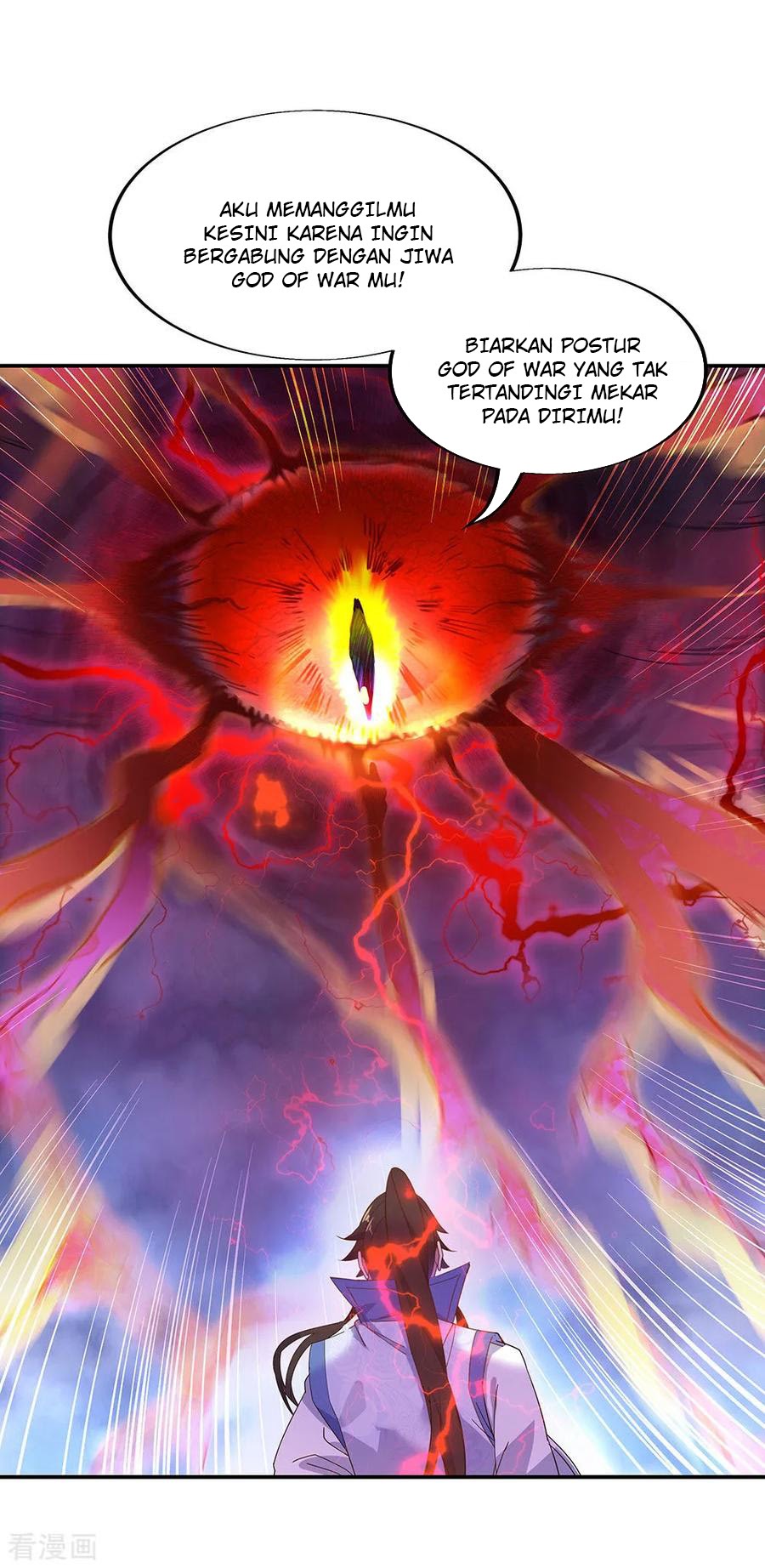 Peerless Soul Chapter 221 - halaman 15