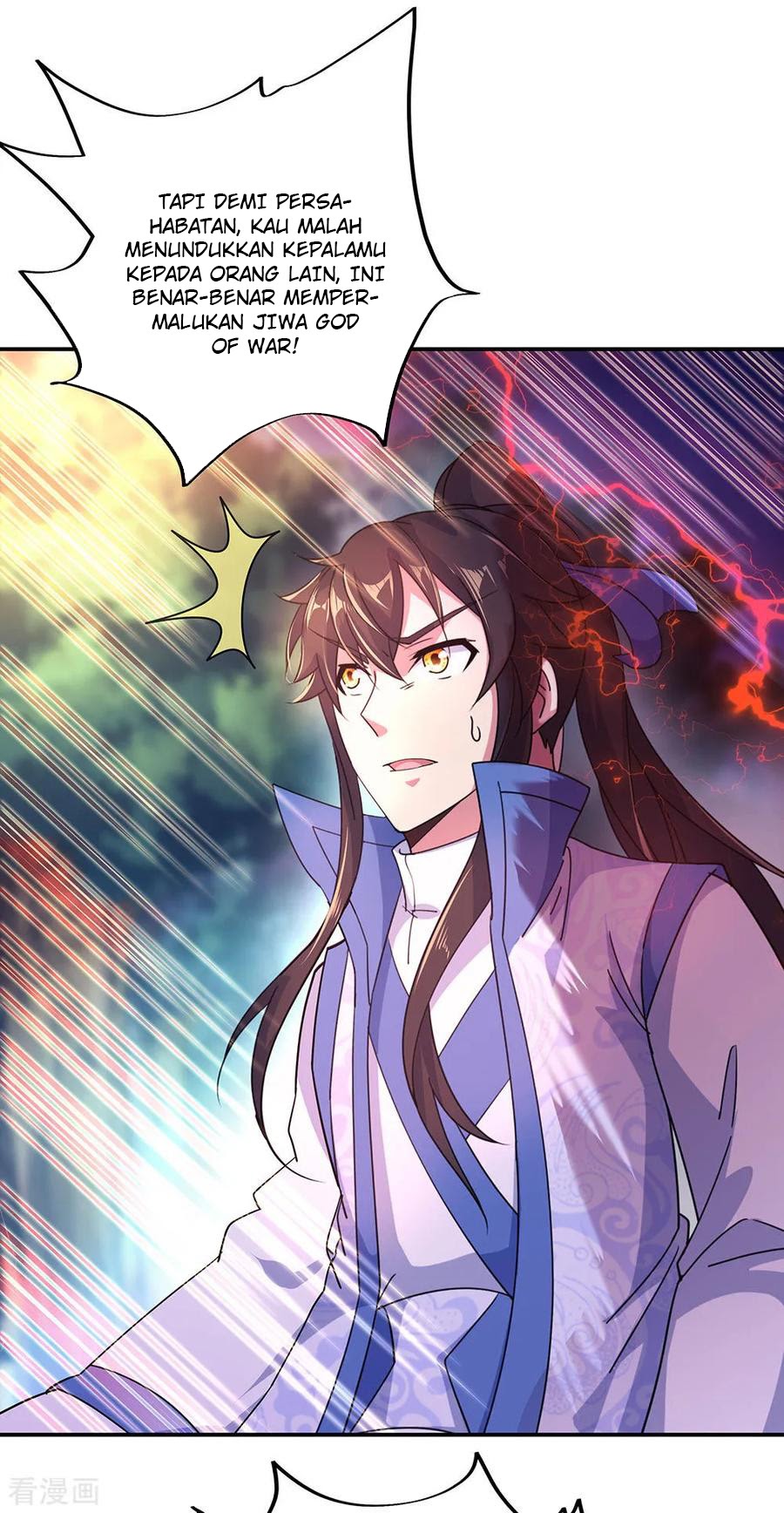 Peerless Soul Chapter 221 - halaman 16