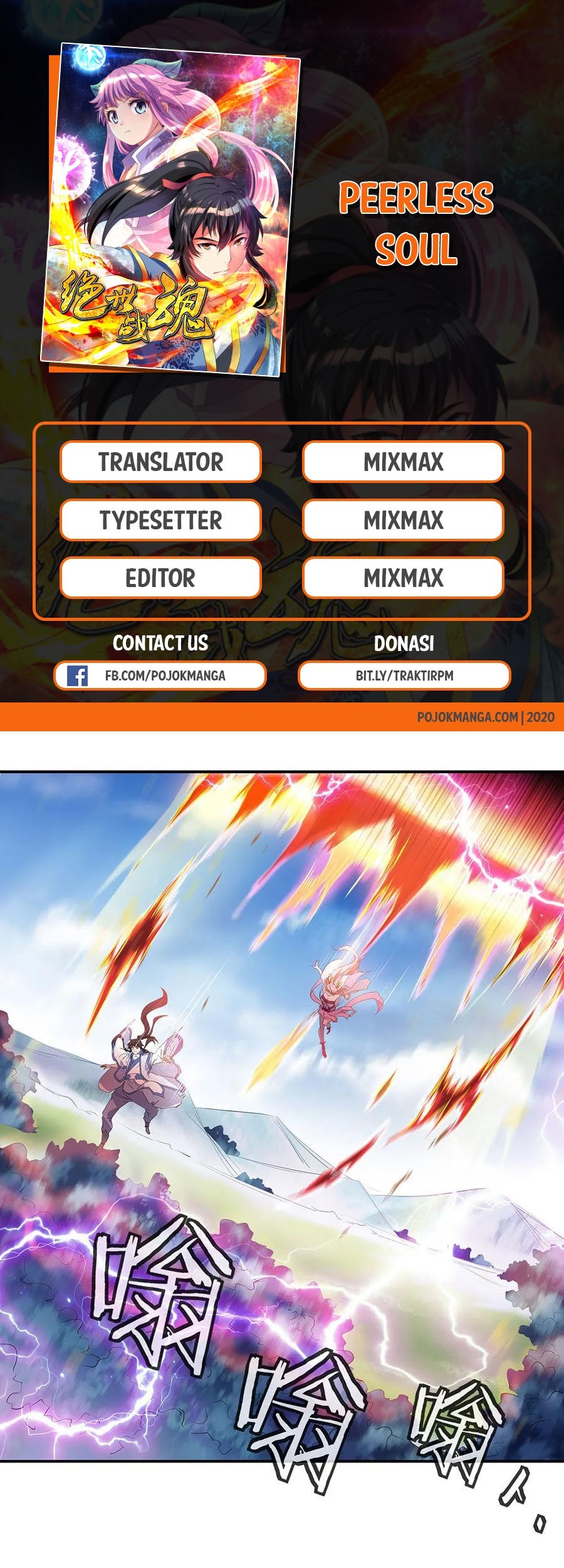 Peerless Soul Chapter 221 - halaman 2