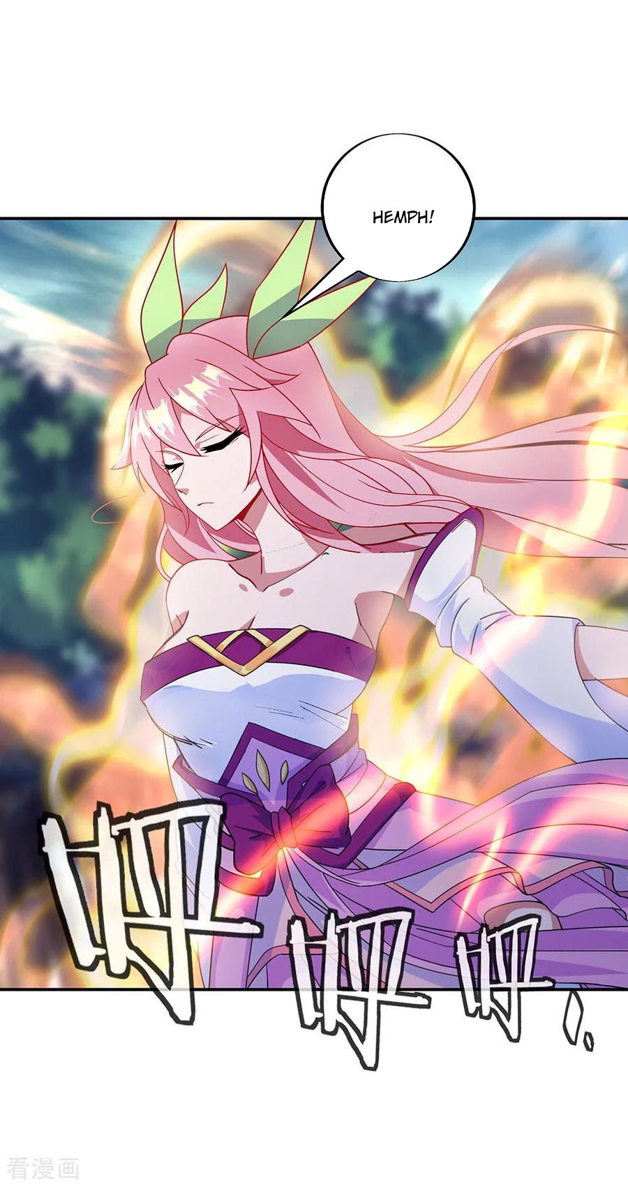 Peerless Soul Chapter 221 - halaman 7