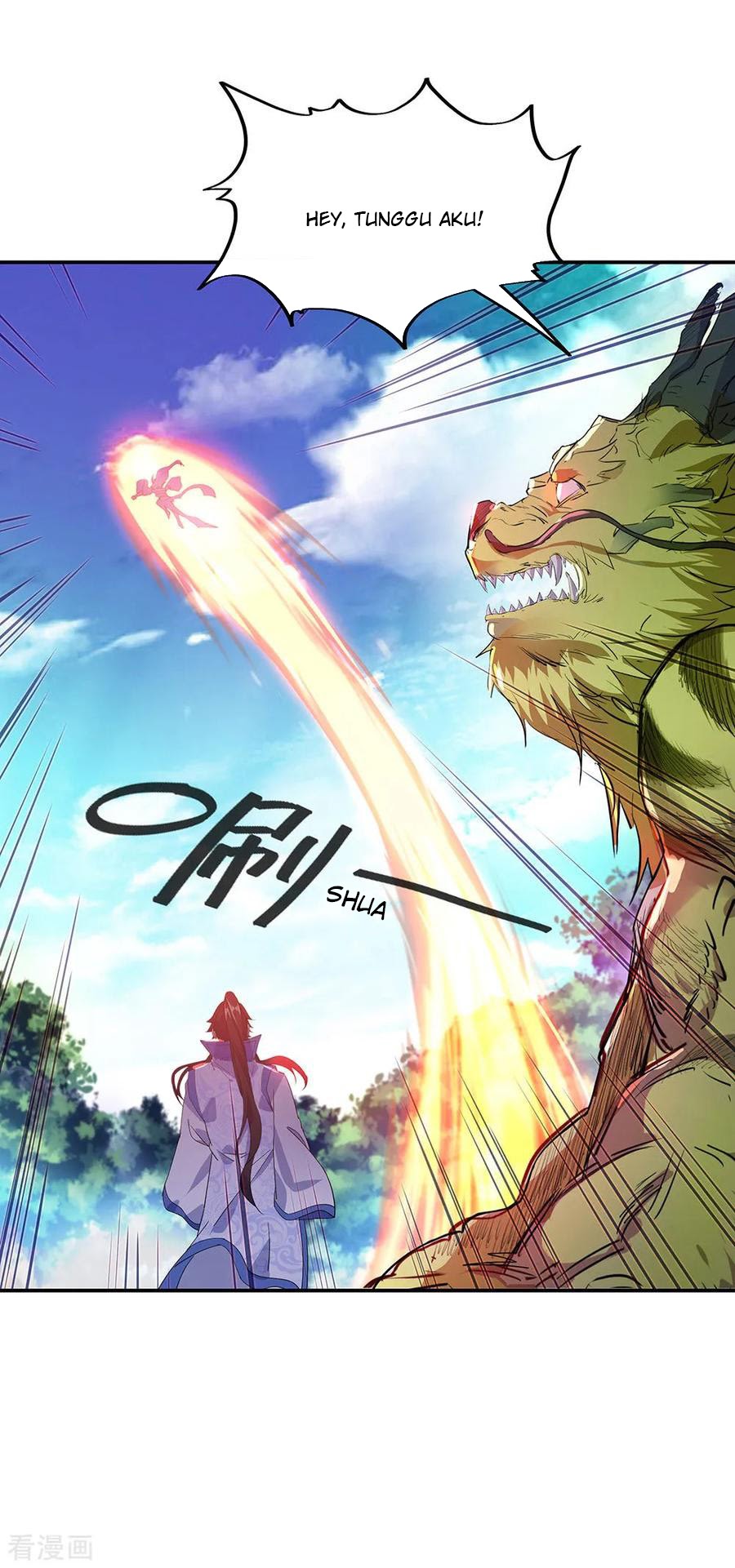Peerless Soul Chapter 221 - halaman 8